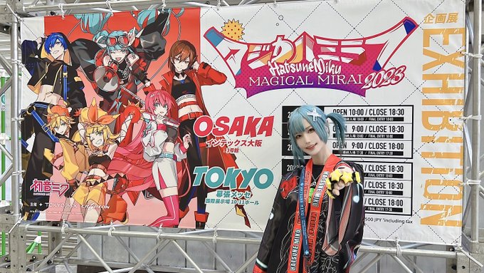 Twitterのコスプレ画像21