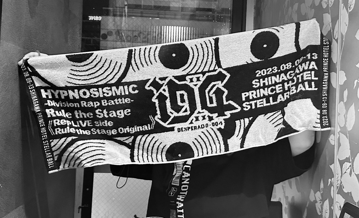買っちゃったんだ… おつでした🪷🔥🪷🔥