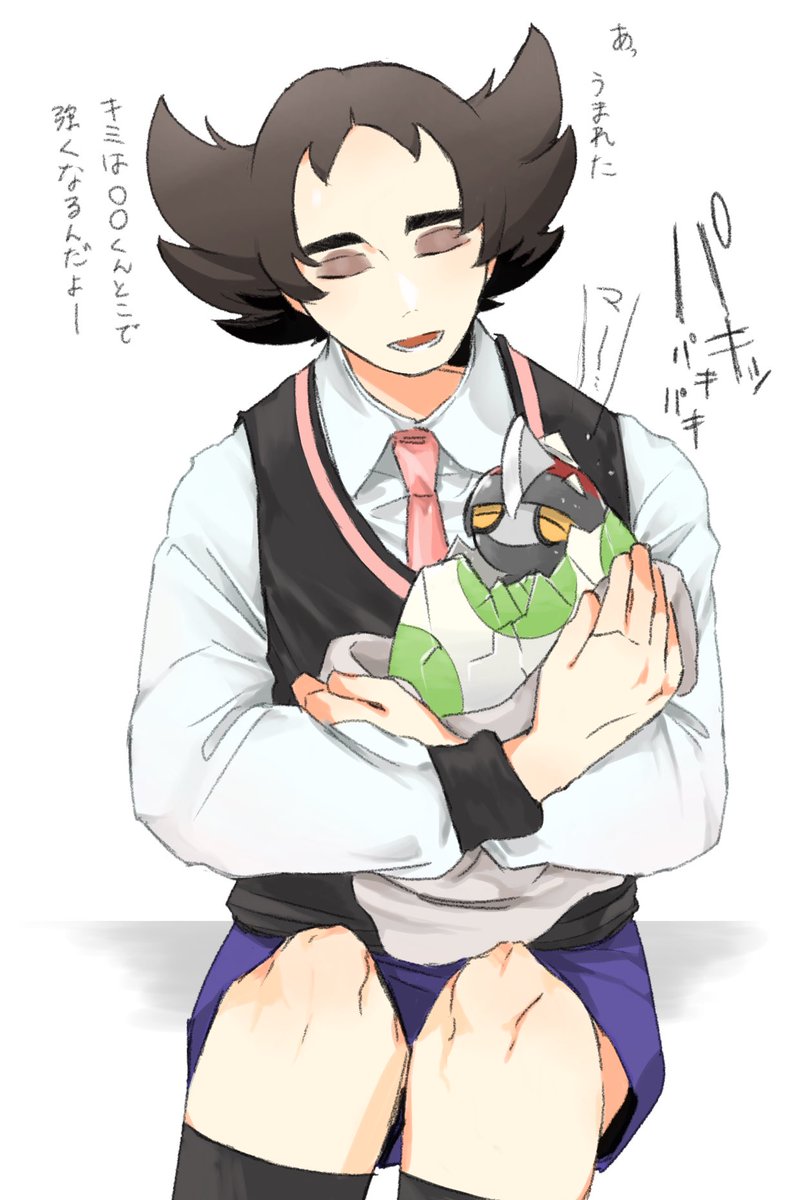 気が狂う 
