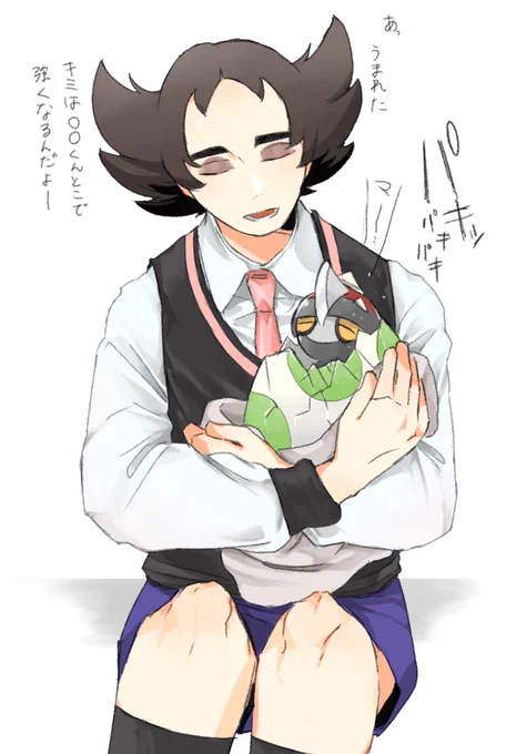 気が狂う 