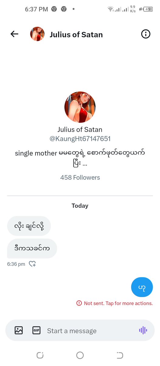 mayoon32004453's tweet photo. @KaungHt67147651 https://t.co/U0YtjwJ1uB