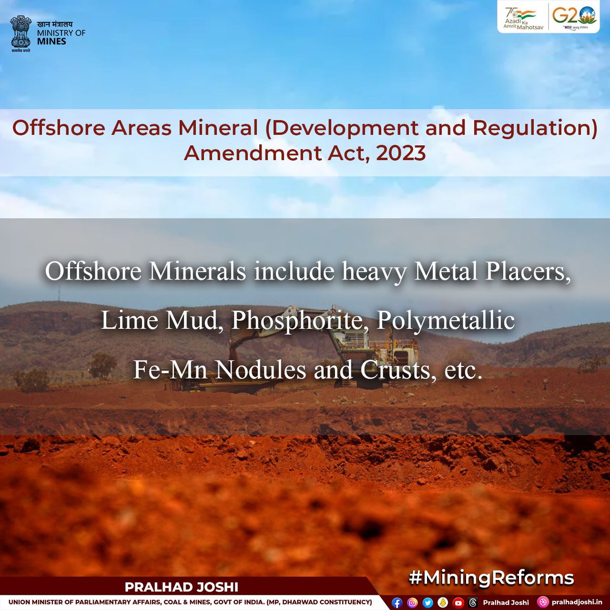 JoshiPralhad's tweet image. Offshore areas contain fertiliser minerals, rare earth elements, non-ferrous metals, etc. Thanks to PM @narendramodi ji for spurring the production of these critical minerals with the OAMDR Amendment Act 2023.
 
#MiningReforms #AatmaNirbharBharat