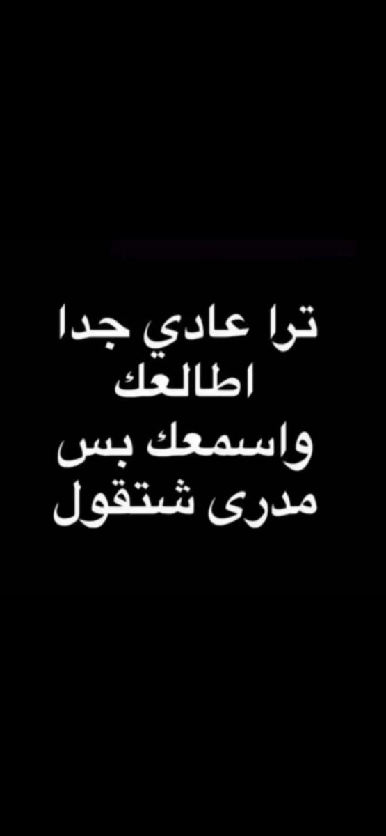wnassah's tweet photo. https://t.co/AiJMzX3YRm