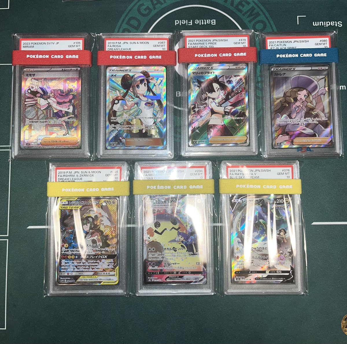 Beat_Beeeeat's tweet photo. 【PSA10販売のご案内🔥】

只今よりPSAカードの販売を開始致します！

今回は3000人フォロワー企画としてこのツイートRTと僕をフォローで3000円福袋の購入権をお渡し致します🎁(あたるってぃーにて抽選締切は8月15日の22時まで❤️‍🔥)Ｖユニ未開封確定となってます🤩拡散宜しくお願いします🙌

【PSA10販売】
・メイSR
   ¥113,000-

・ミモザsar
   ¥108,000-

・マリィのプライドSR
   ¥48,000-

・カトレアSR
   ¥46,000-

・レシラム&ゼクロムGX
   ¥29,000-

・レックウザVsa
   ¥50,000-

･ミミッキュVMAXsa
   ¥18,000-

下記注意事項をお読みの上、只今よりDMにて受け付けます🫡

【⚠️注意事項⚠️】
✅別途送料500円頂きます。
✅相場変動激しいため原則お支払い24時間以内で可能な方。
✅銀行振込にてお支払い願います。
✅PSA10で満足して頂ける方。
✅販売期間は1-2日程度とします。
✅連絡対応が無い方は入金早い方を優先させて頂く場合がございます。