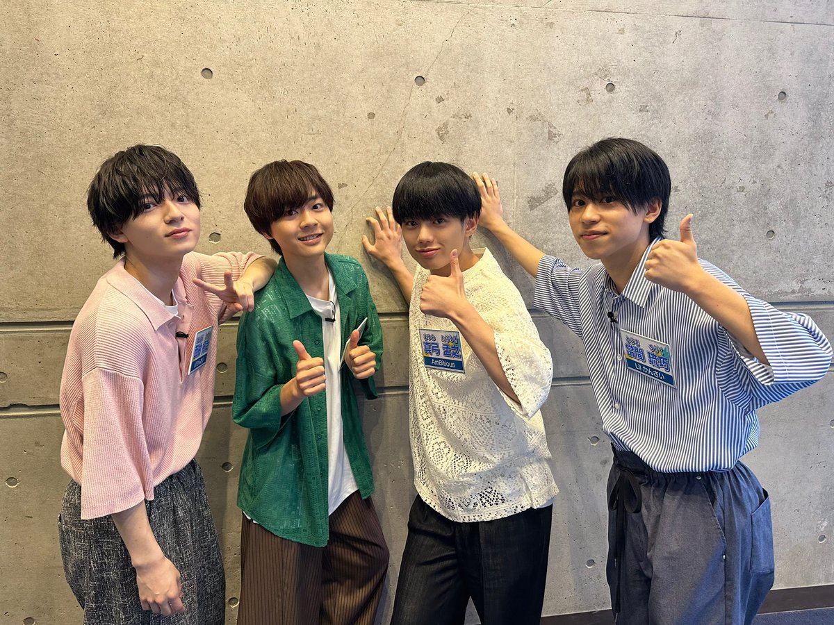 こっこ 當間琉巧 西村拓哉 本日の「#千鳥のクセスゴ！」 ディフェンダーとして #西村拓哉 と