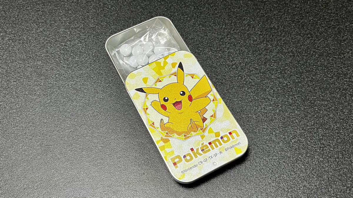 ポケモンセンターNAKAYAMA on X