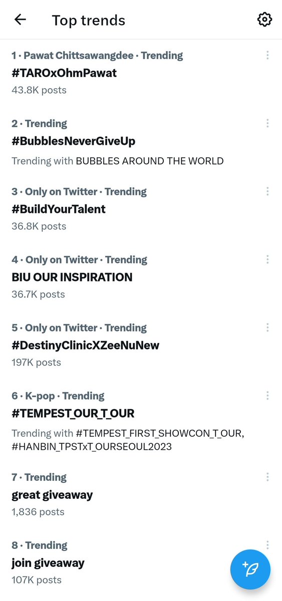 mmoallinone.com 🚀 tweet media