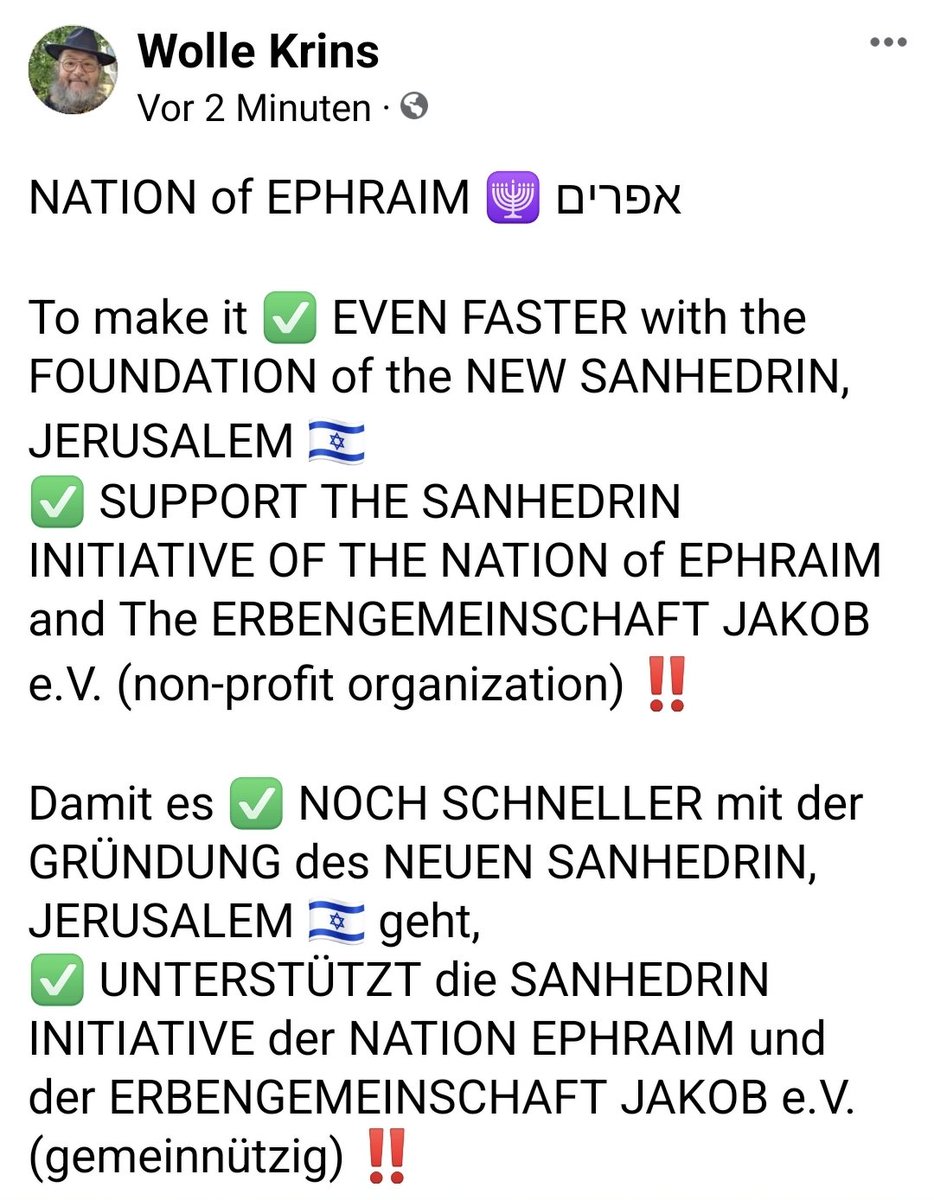 NATION of EPHRAIM 🕎 אפרים 
fundrazr.com/sanhedrininiti…