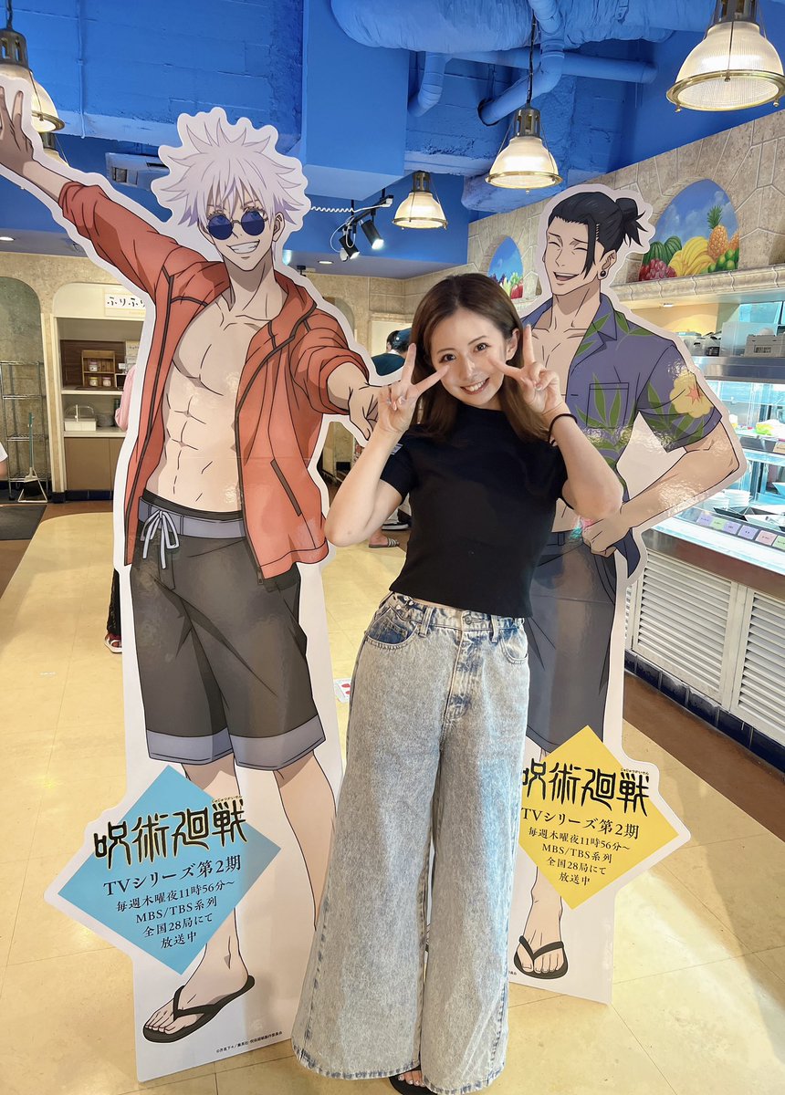 seinadisney's tweet photo. 呪術廻戦スイパラコラボ♡

#呪術廻戦 https://t.co/Eh7QnPR3A6