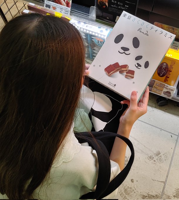 Twitterのコスプレ画像10