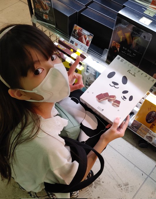 Twitterのコスプレ画像11