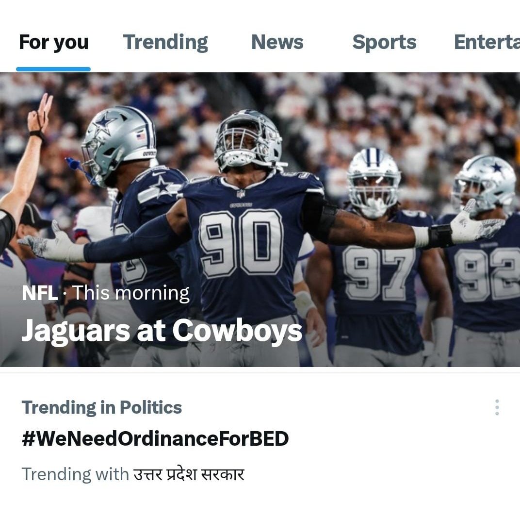 Salman03K's tweet photo. The hard work of our people is definitely working somewhere.Our hashtag is trending with the help of all of you,you all should be happy. But we have to maintain this trend continuously.
#WeWantBedInPrt #WeNeedOrdianceForBed #WeWantBEDInPR #WeWantBed #WeWantBedInPrimary @ncteDelhi https://t.co/k7JiDioCfm