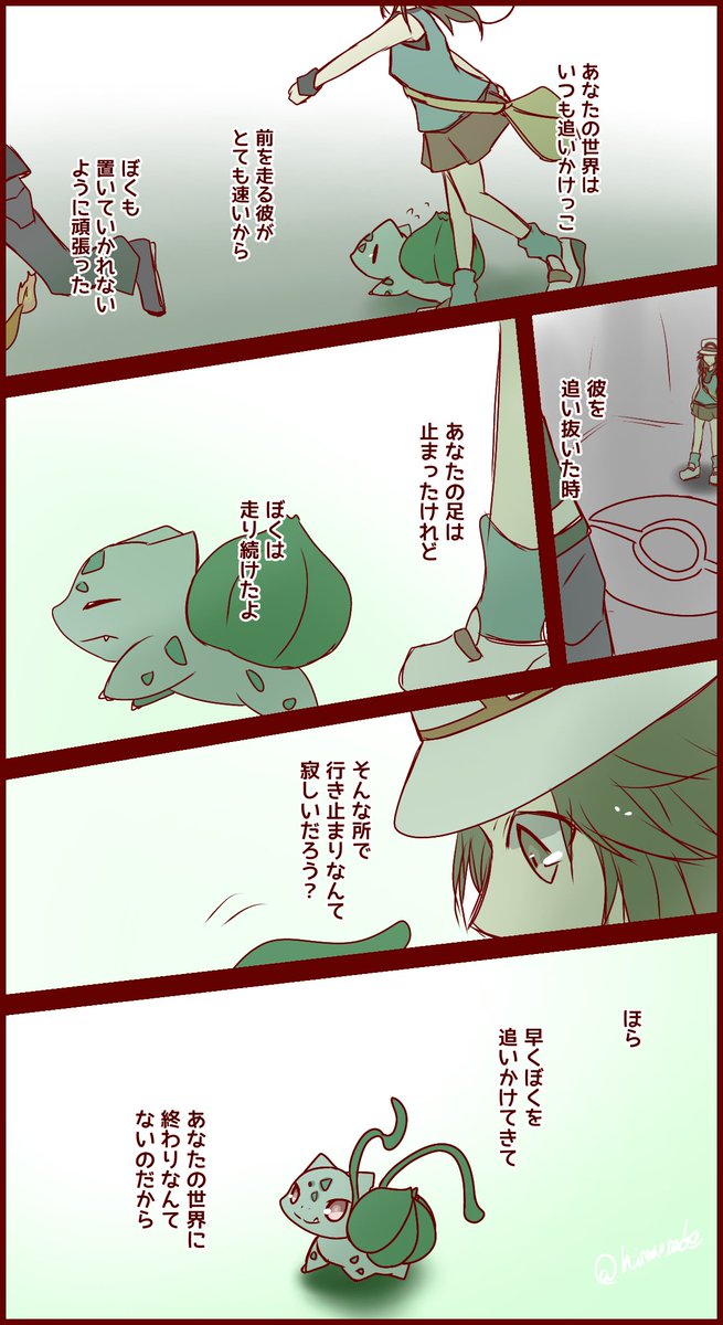② 