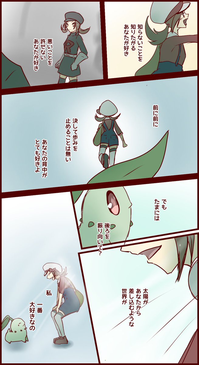 ② 