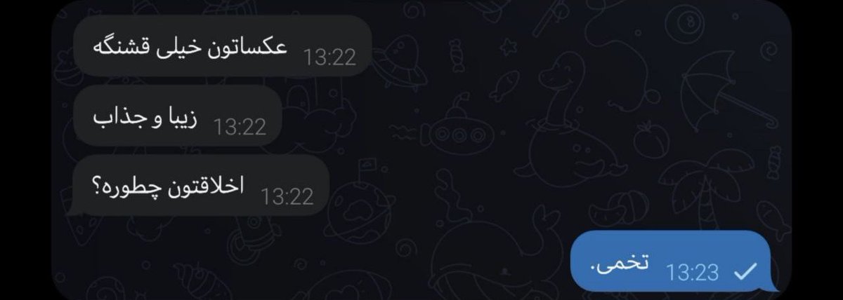 من :