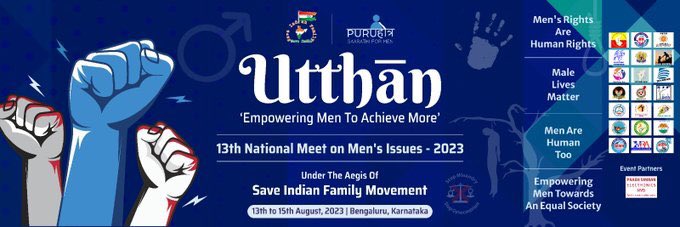 First time participants in #13thSIFNationalMeet 
#MensRights