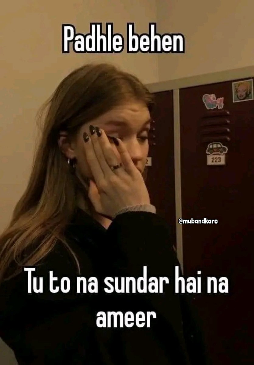 thora parh lena chaiye😒