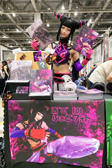 Twitterのコスプレ画像40