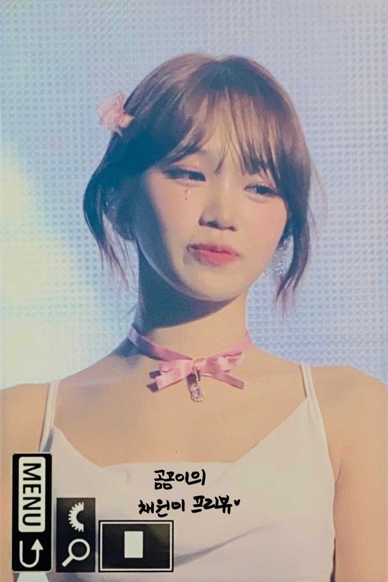 CHAEG0M's tweet photo. 230813

#LESSERAFIM #르세라핌 
#김채원 #CHAEWON https://t.co/Cs7lbswB5m