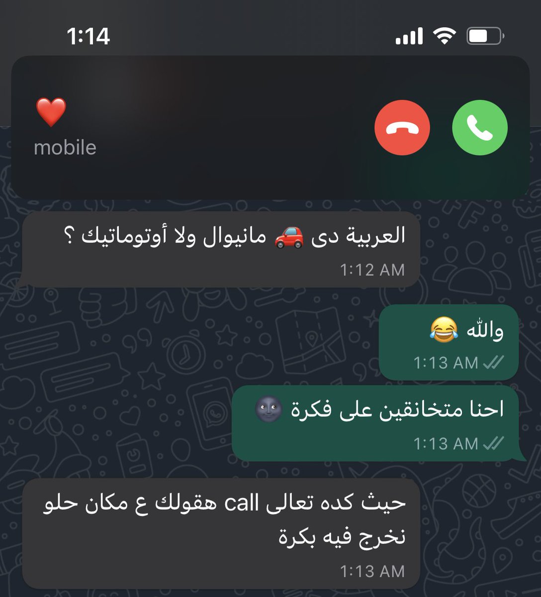 سفيان ⚔️ tweet media