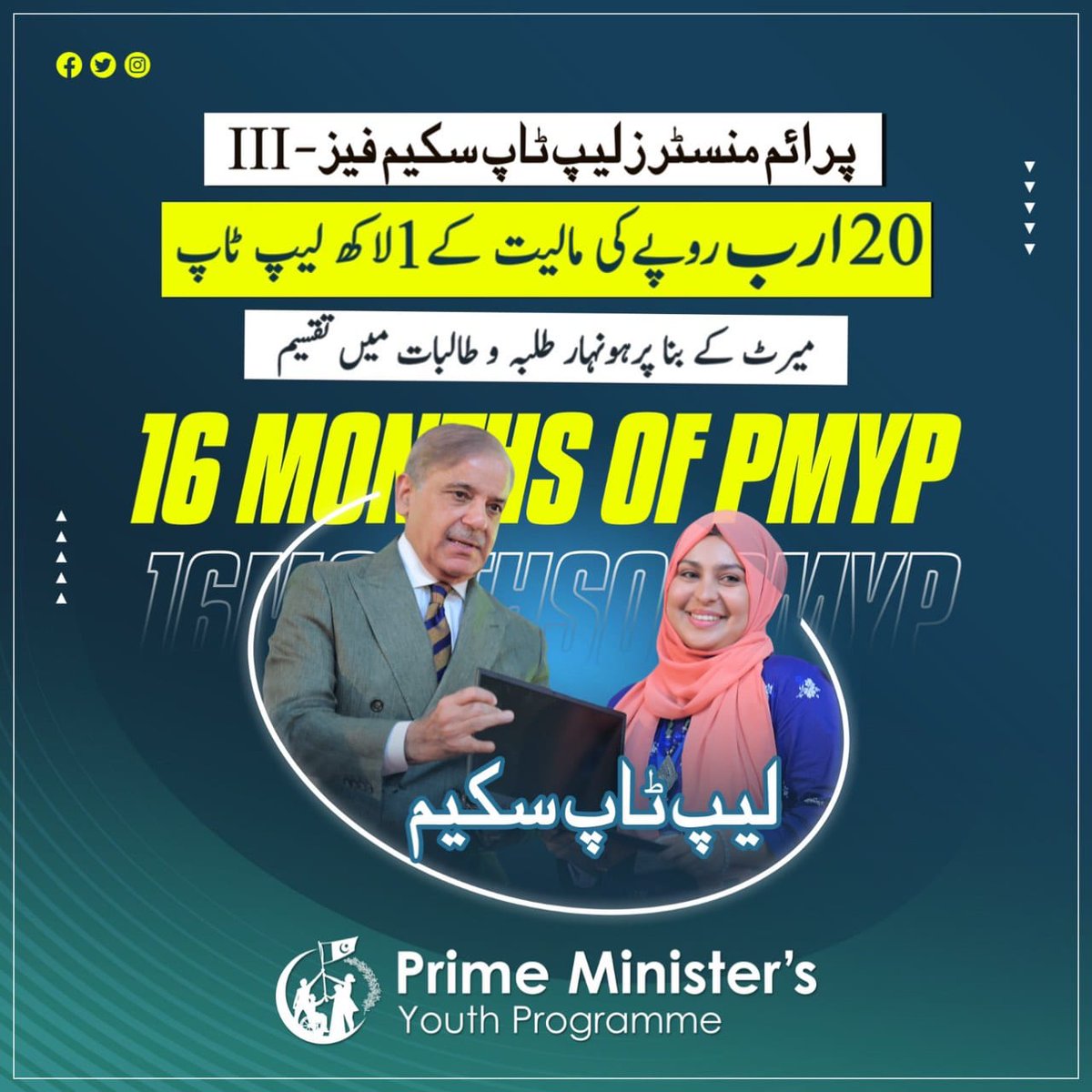 #PAK
5980
<a href="/MaryamNSharif/">Maryam Nawaz Sharif</a>
<a href="/G1PAK1/">راوی دا راٹھ</a>
<a href="/G1PAK2/">BABA NOON JNOON</a>
<a href="/G1PAK3/">MISBAH ARSHAD</a>
<a href="/G1PAK6/">BABA MEHAR</a>
@G1PAK7
<a href="/0MNS4/">Imtiaz Sipra</a>
<a href="/0MNS7/">SAIFU JUTT 🐬</a>
<a href="/0JPmh/">♠️ MAULA JUTT ♠</a>
<a href="/2Shnaz/">اُمیدِسحر❣️</a>
<a href="/1shazee/">شازیہ</a>
@Uzma_A1
<a href="/ThisiZiHB/">𝐈𝐦𝐫𝐚𝐧 𝐇𝐚𝐛𝐢𝐛</a>
<a href="/Khuxhbu1/">خوشبو</a>
<a href="/doc_1978/">Dr Muhammad Anaam</a>
<a href="/TNasir141/">Rana Tanveer Nasir</a>
<a href="/mns_tiger/">MnsTiger 🐅❤️🇵🇰</a>
<a href="/ilyas70058/">Ilyassharif mughal</a>
<a href="/AbuBukar35/">Abu bukar</a>
<a href="/SobiaSaleem61/">Sobia Saleem</a>
<a href="/DrMukhtarkhan/">Dr Mukhtar khan Rao</a>
<a href="/RamzanTanoli6/">RamzanTanoli</a>
@CHShafique574
@andinho4020111
@KhanThe1714298