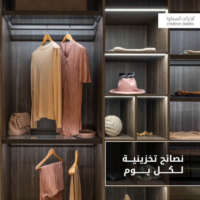 creativeclosets's tweet photo. ترتيب خزانتك بالألوان يضفي جمالية ورونق ويسهل عليك الوصول لكل احتياجاتك!
هل جربتها من قبل؟
#الخزائن_المبتكرة
Arranging your closet by color doesn’t only make it look fantastic, it also helps you reach every item faster! #CreativeClosets