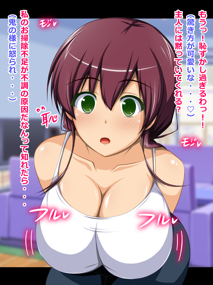 🎆DLSiteさんのサマーセール開催中🍉
過去作が色々と50%オフ中になってますんご🍦(‾・ω・‾)b
是非ともこの機会にお試しを～❤
「底辺外回りのどスケベ体験日誌～欲求不満な奥様編～/CONTROL PANEL 」https://t.co/kbxD6CAqeo #DLsite 