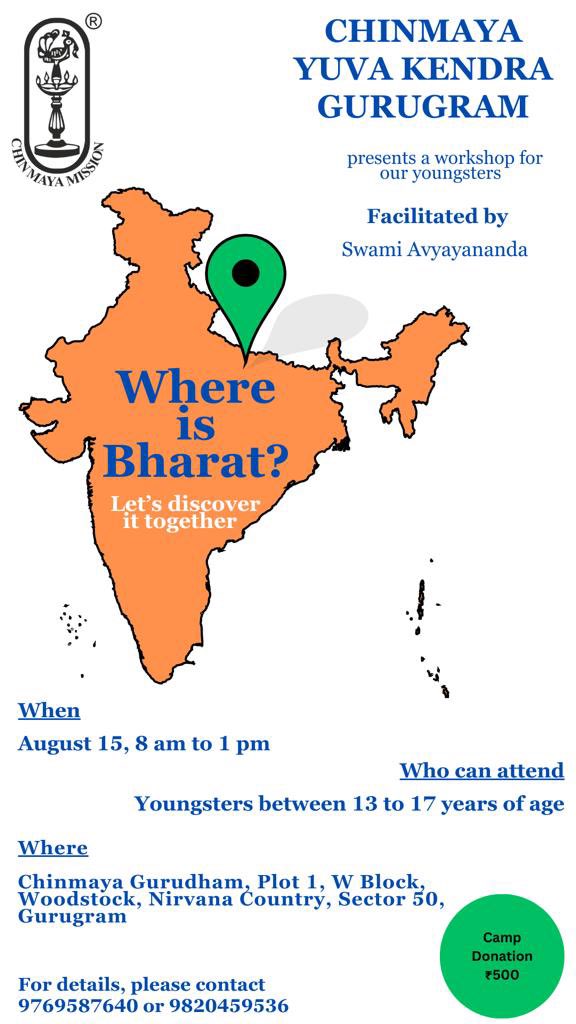 MSuperna's tweet photo. @CMGurudham Chinmaya Gurudham Gurugram
provides a rare opportunity for teenagers to embark on a journey of exploration of their own country, their roots and themselves. A unique workshop by #SwamiAvyayananda ji for our young Indians https://t.co/SUdgypVZsZ