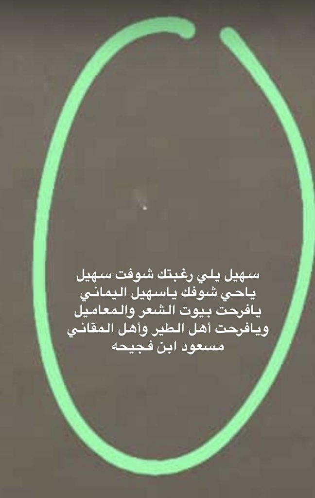 FjyhhM's tweet photo. https://t.co/C7Cag5wayy