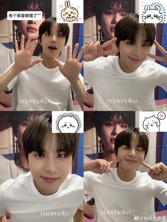 jw_first_'s tweet photo. 판판하다… https://t.co/5Sj5GZ3JGN