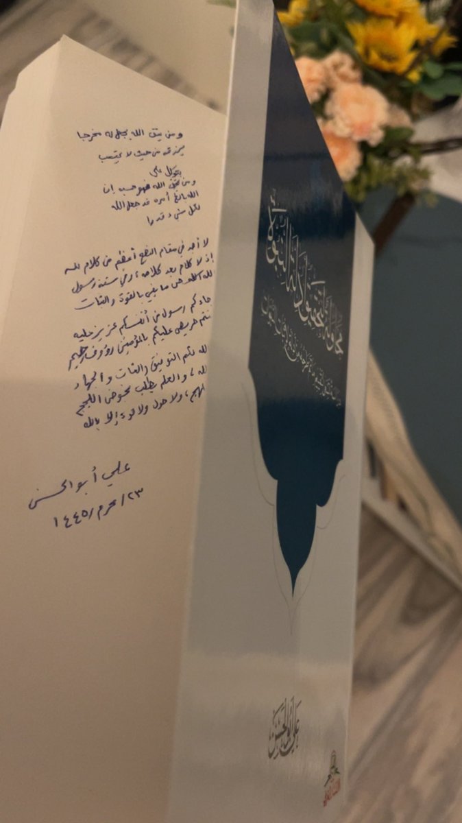 أمجاد tweet media
