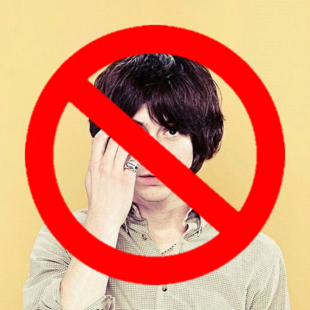 murdeebam's tweet photo. why alex turner is problematic. a thread🧵 https://t.co/wVfgfeZqSL