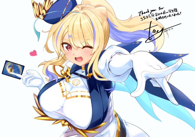 スケブありがとうございました🙇‍♂️ 