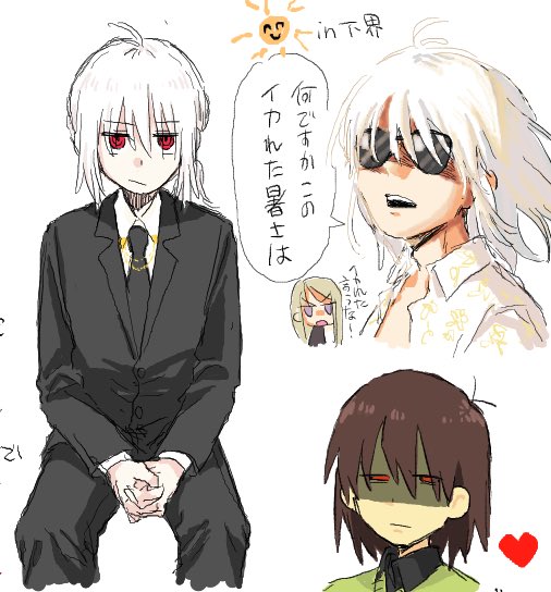 絵チャしました