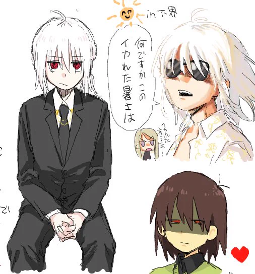 絵チャしました