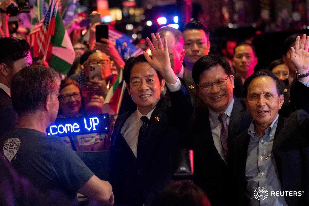 Taiwan's Vice President William Lai arrives at the Lotte Hotel in Manhattan in New York City. Photo by <a href="/JeenahM/">Jeenah Moon</a>