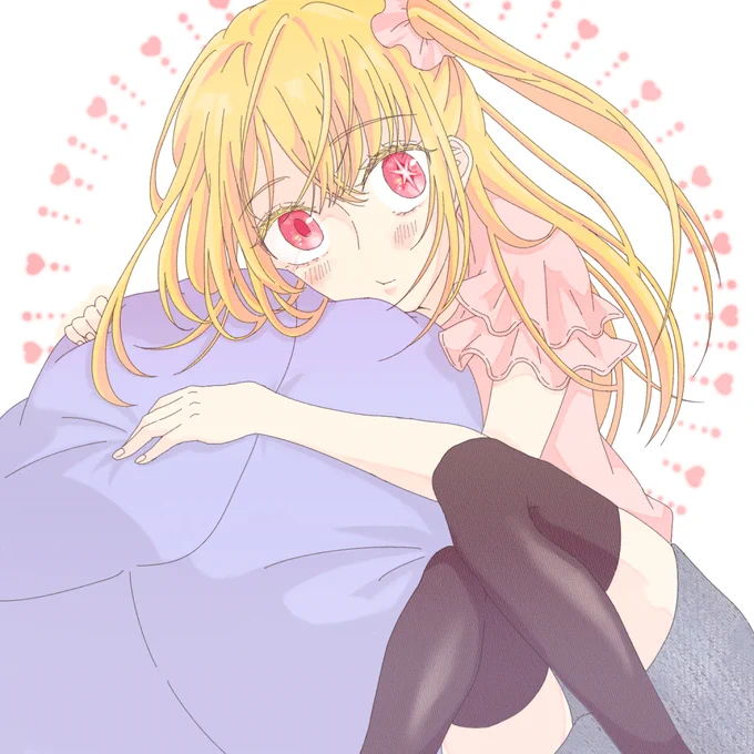 「おにいちゃん」