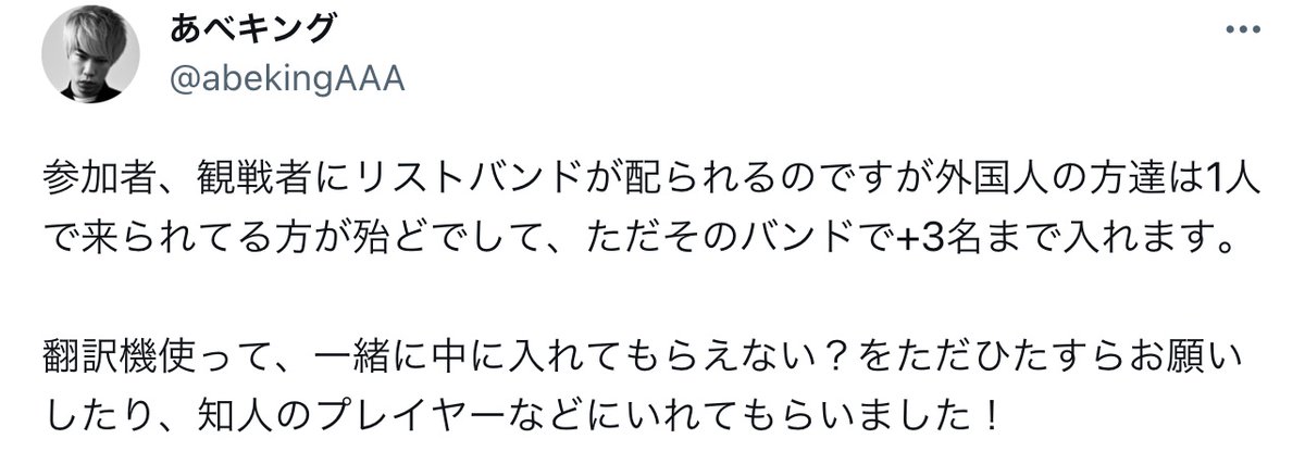 mix_choice25809's tweet photo. やっぱり受注で良かったんじゃないか…
1人で1000個も買えるチャンス与えるなんて…

定価3500円→約30000円×1000個で約2650万円の利益！？

今からでも遅くありません！！
株ポケ様、受注生産に切り替えを_φ(･_･
たぶん、ユーザーからは神対応扱いされます。

#ポケカ　
#ポケモンWCS2023 
#ピカチュウ記念デッキ 
#転売　
#高騰　
#投資家 
#ポケモンセンターオンライン　
#受注生産　
#メルカリ