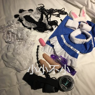 第一次遇到粉絲帶這麽多情趣用品😳 https://t.co/gEsfAlY9qt