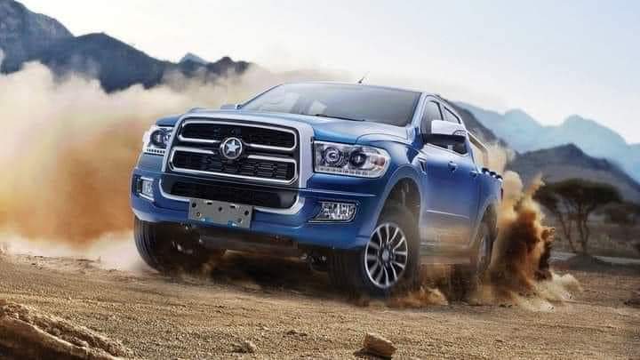 Anything good from Africa 🌍 but we still crying 😢 ooooo Ghana 🇬🇭 is Africa 🌍 Sta