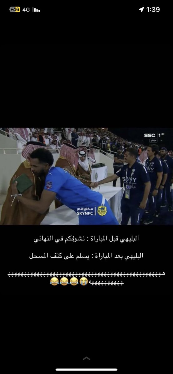قاسم محزري tweet media
