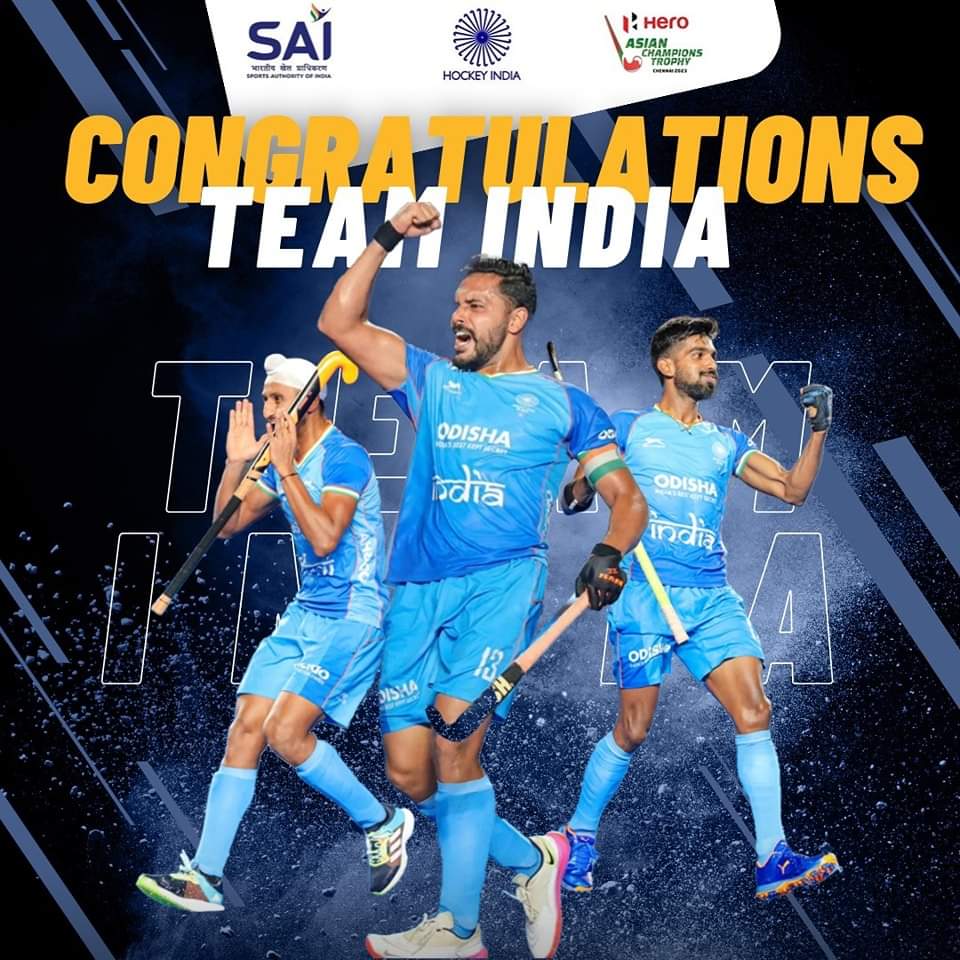 #ChakDeIndia | अभिनंदन टीम इंडिया.!

भारतीय हॉकी संघाची आशिया कपवर मोहोर. मलेशियाला पराभूत करून भारतीय संघाने पुन्हा एकदा आपल्या भारतीयांची मान उंचावली आहे.

#AsiaCup2023 #TeamIndia #Hocky #AsiaHockeyChampionship
<a href="/BJP4India/">BJP</a>
<a href="/BJYM4India/">BJYM4India</a>
<a href="/BJP4Maharashtra/">भाजपा महाराष्ट्र</a>
<a href="/BJYM4MH/">BJYM Maharashtra</a>