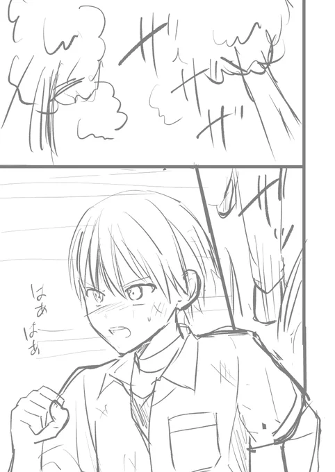 下描き中です ちょっと不調…