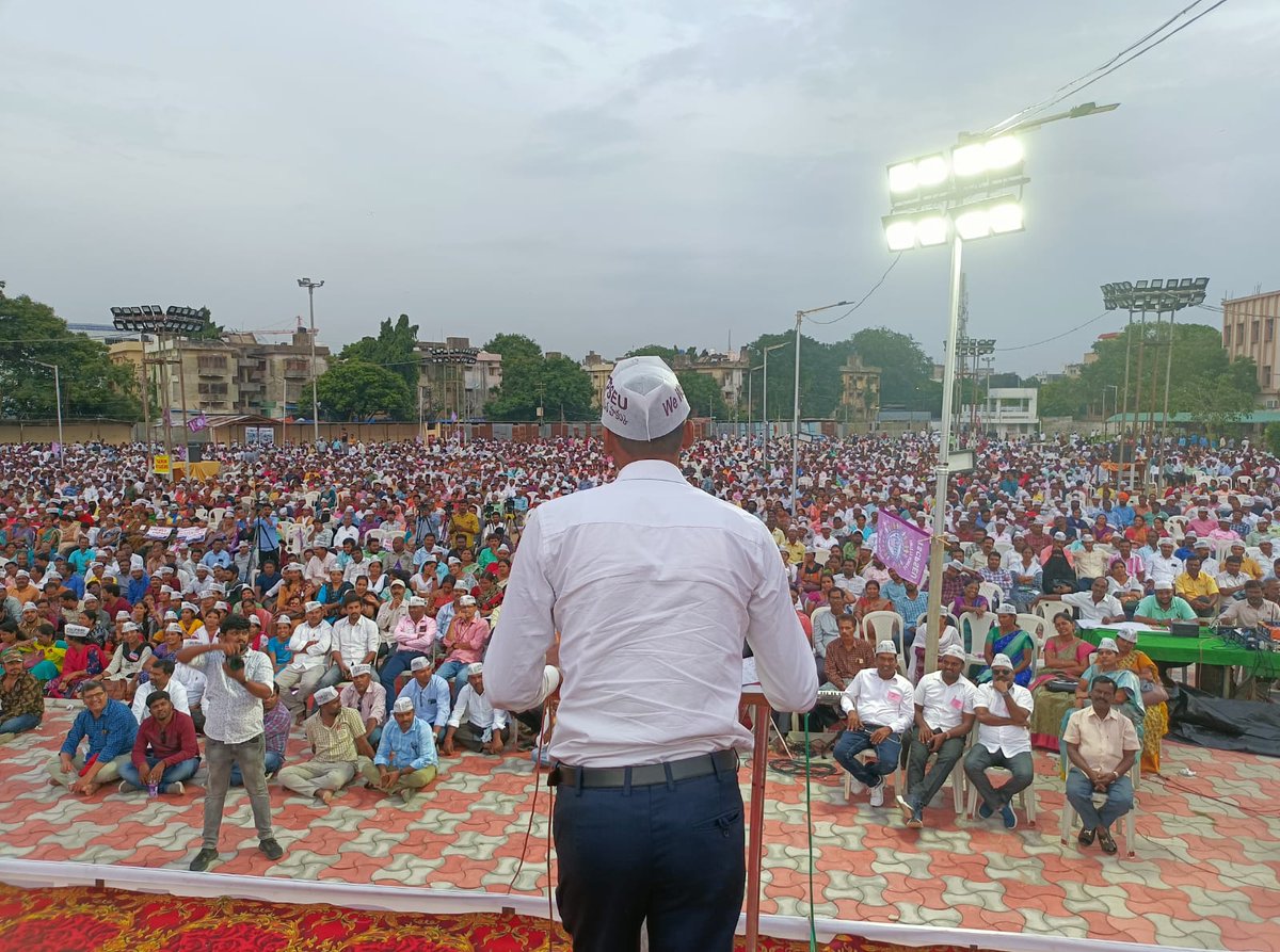 NMOPS_Vikrant's tweet photo. It was Privilege to participate in the rally of @TSCPSEU Hyderabad Telangana, as a representative of NMOPS Jharkhand.
 Looking at your enthusiasm and passion, it seems that #OPS is not far away.
@Sthitaprajna_G 
@jharotef 
@NmopsInd https://t.co/zuAQNFm9hz