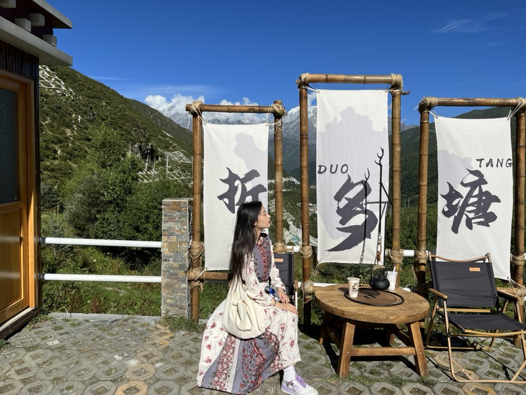 茂木希子 tweet media