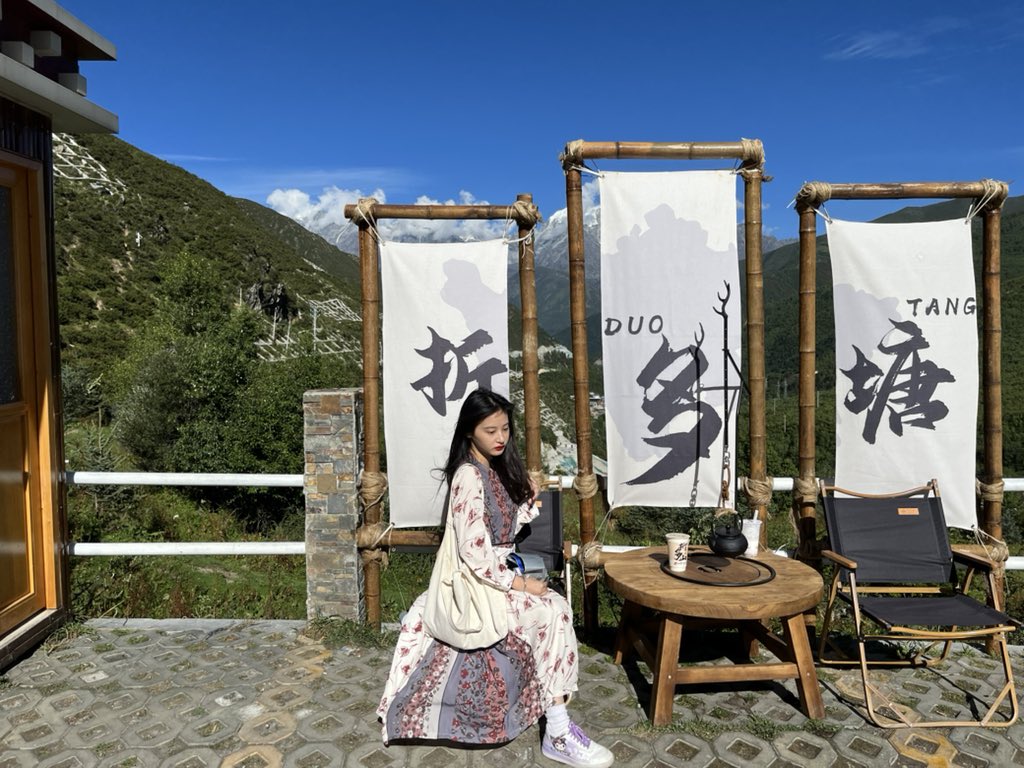 茂木希子 tweet media