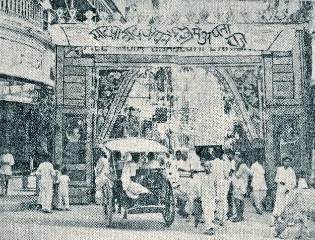 IndiaHistorypic's tweet photo. August 1947 :: Banner On The Occasion of First Independence Day  

" सदियों बाद अपने देश में अपना राज "    🇮🇳 🇮🇳 https://t.co/RTrcZ0is5O