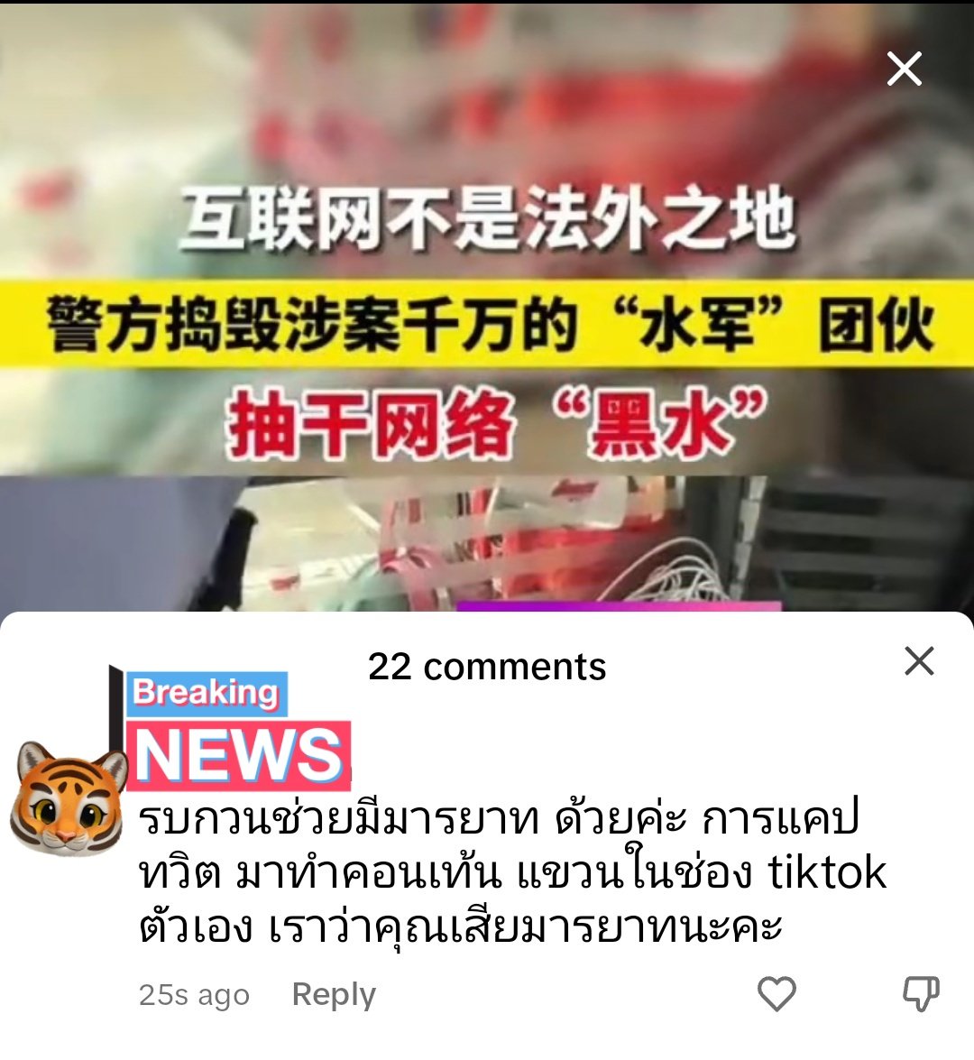 <a href="/Daisy20972230/">💙🔥 แอ๊วผู้ได้ไหม ☀</a> <a href="/Chaewani29/">KRAROKNOI🐑สลิ่มเยี่ยนโพ่เยว่ จุนจ้งจู้ฝู🌹</a> คือไม่ใช่เอาไปเพื่อเผยแพร่ แต่เอาไปแขวนให้พวกเดียวกันแซะ หาว่าด้อมอื่นไม่ยอมรับ บ้าบ้อ ปสด หาว่าไปไปเอาคลิปนานแล้วมาลง เพื่อให้คนเชื่อว่าข่าวเดทไม่จริงและค่ายกำลังฟ้อง มึงบ้าแล้ว 🤬