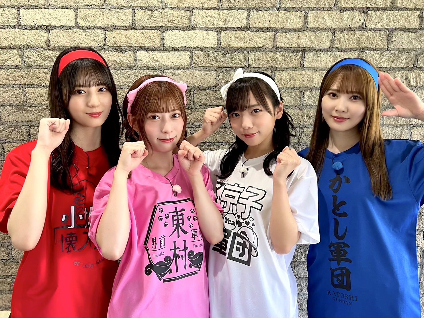 日向坂46 小坂の懐入り隊 tシャツ はやみー on X: 