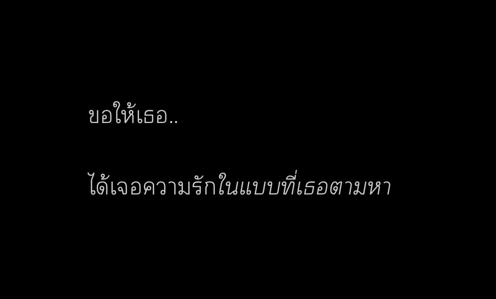 dear you,